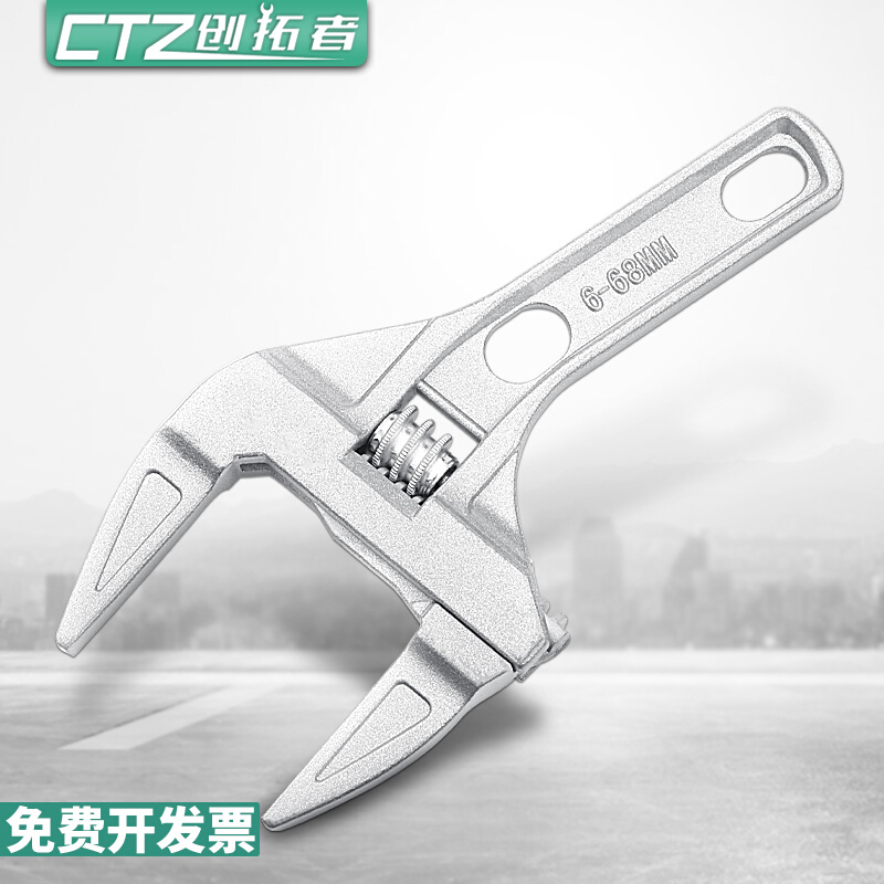 水槽扳手多功能八合一家用水龙头水管卫浴洗手盆拆卸安装专用工具