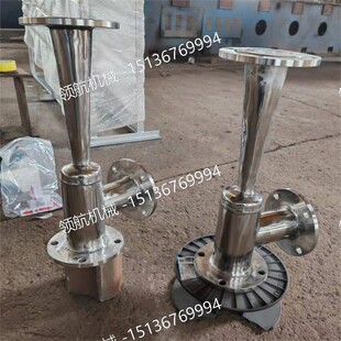 文丘里射流器不锈钢酸碱水射器文氏喷射药液管道混合器离子交换器