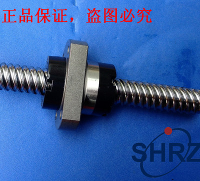 精密滚珠丝杠副 大导程滚珠丝杆 SFE2525 精度高 质量好 型号全