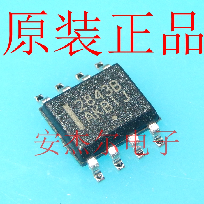 进口原装UC2843BD1R2G 开关控制器 2843B 贴片SOP8 现货可直拍*