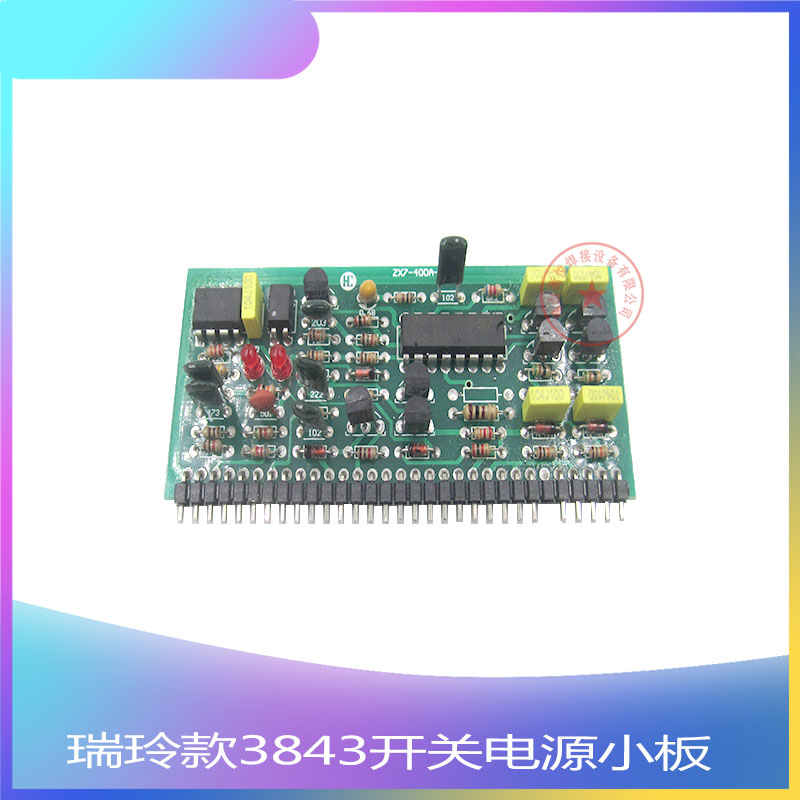 瑞玲款逆变焊机长条控制立板  /KA3525长条板控制小立板