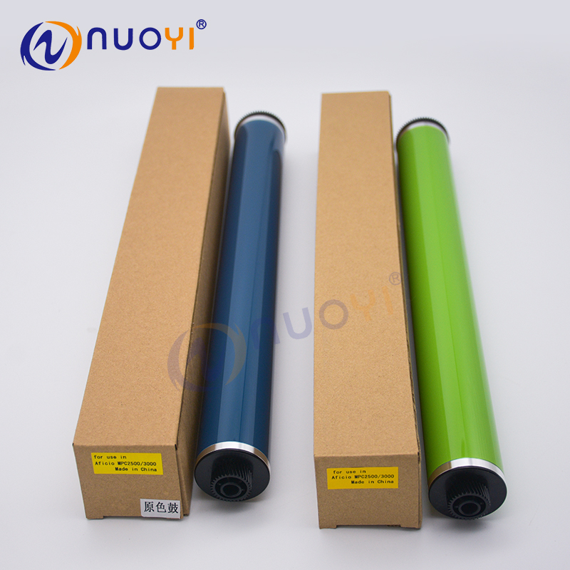 富士鼓兼容理光MP C3000 C3300 C3500 C4500 4000 5000 2500鼓芯