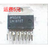 LM1876T 进口拆机测量好
