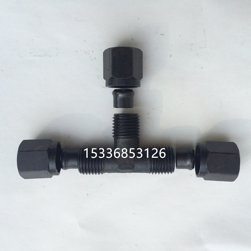 卡套式三通管接头碳钢流