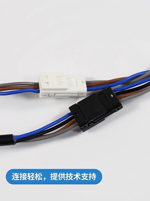 原装适用日立电梯智能光幕/EI3910002A/GMP02A-E/E13910002A配件