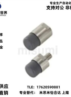 聚氨酯压块GELMF12 GELMF16 GELMF20 GELMF30 GELMR12 GELMR16