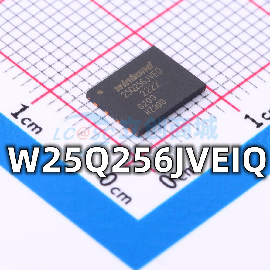 全新原装 W25Q256JVEIQ 封装WSON-8 内存芯片32MB 256Mbit存储器