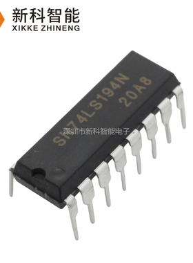 全新国产 SN74LS194N HD74LS194P 直插DIP-16 双向通用移位寄存器
