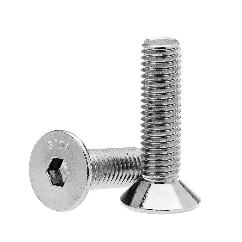 级镀镍沉头内六角螺丝平