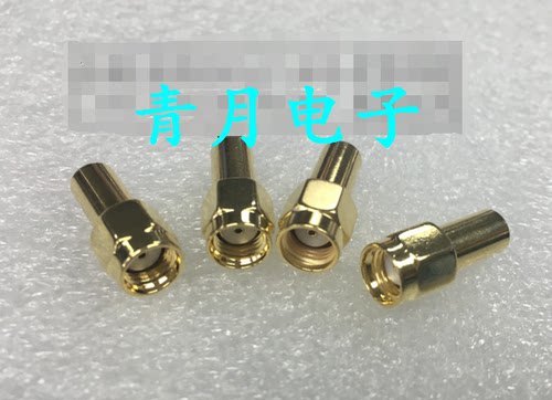 射频接口反极性负载堵头