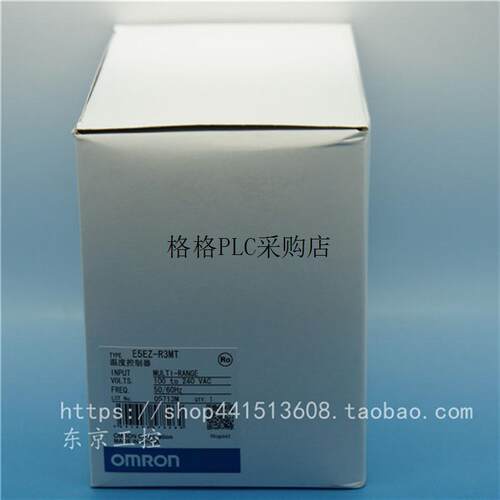 议价ORMON温控器 E5EZ-R3T