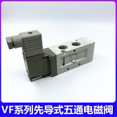VF3430 VF3230 SMC电磁阀VF3130 4D1 VF3330 3D1 6D1 3530 5D1