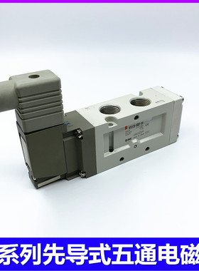 SMC电磁阀VF3130/VF3230/3330/3430/3530-3GD1/4GD1/5GD1/6GD1-02