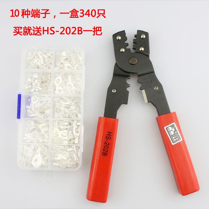 接线端子UT OT冷压端头管型铜接头电线连接器组合套装电线耳包邮