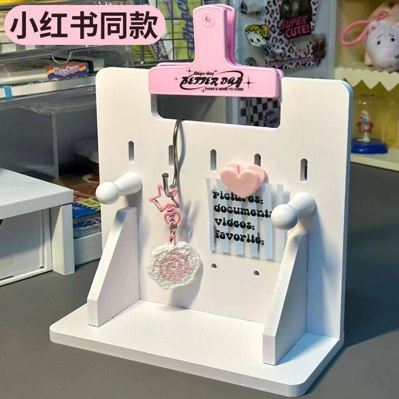 洞洞板桌面ins风学生书桌立式小型迷你隔板办公室工位装饰置物架