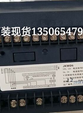 原装现货上海威斯康JKWD5-12回路智能无功功率自动补偿控制器