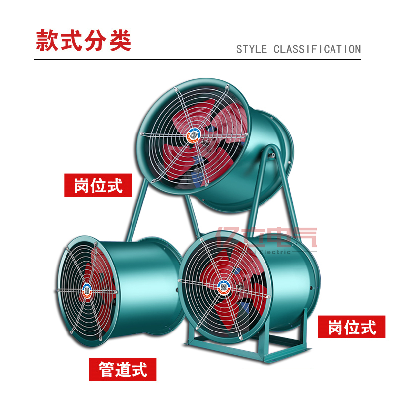 新款DZ-12.2C/34B5A678A