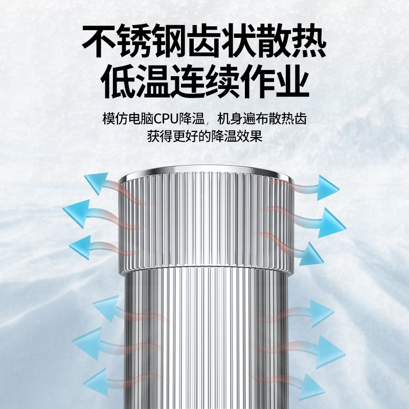 超微粉碎机三七研磨厂家