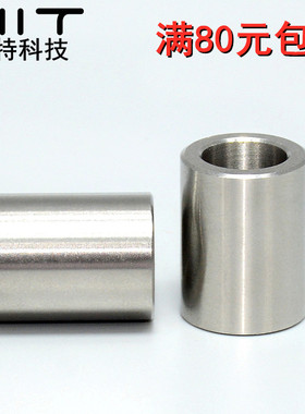 精密夹具模具导套JBAM定位销用衬套内径8 10耐磨钢套直柱型紧固套