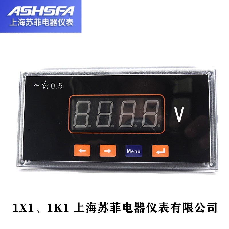单相数字电压表交流智能