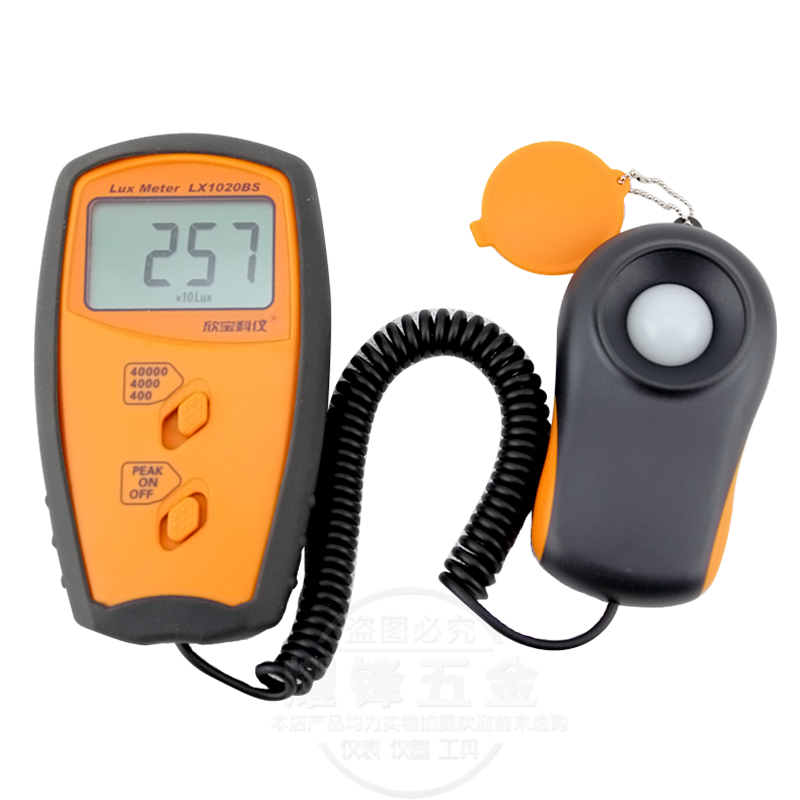 欣宝高精度照计光强测试