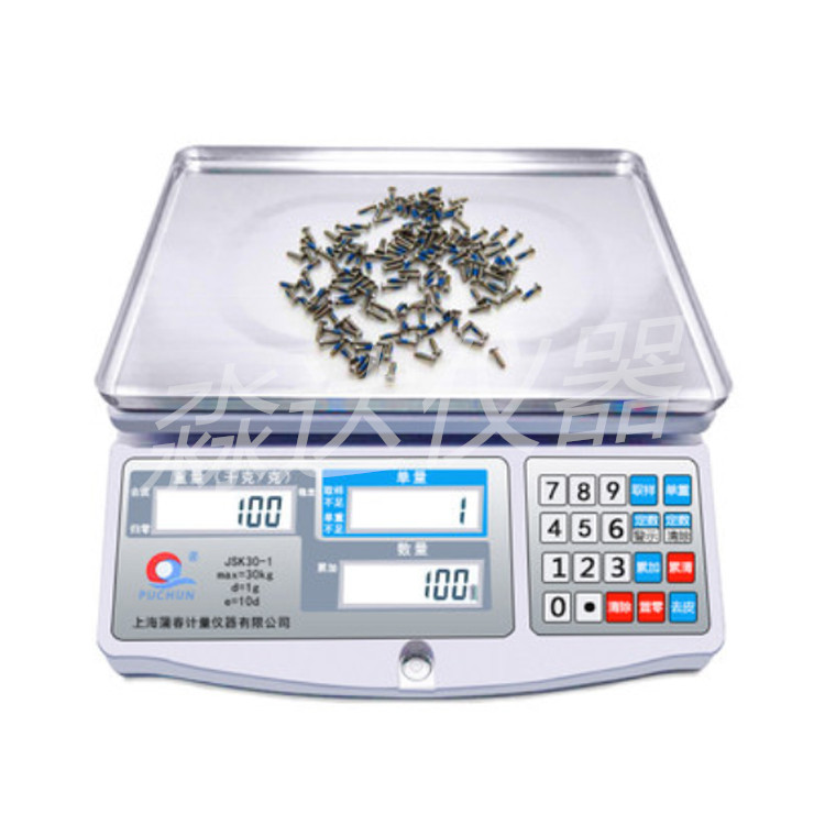 上海浦春电子计数秤螺丝