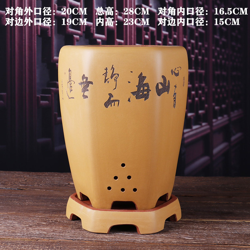蔓木人紫砂宜兴紫砂花盆兰花盆精品手工刻绘大花盆桌面剑兰绿植