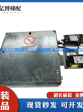 TAA222AB奥的斯限速开关15T-TAB20602A993 TAA446A2电梯限速器