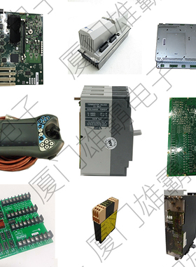 议价ILB BT ADIO MUX-OMNI 2884208 正保实直优