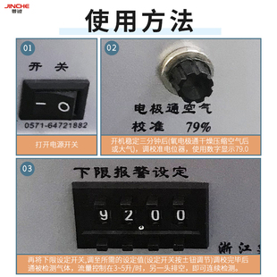 高纯氩气分析仪HBO-3稀有气体99.999制氧厂钢瓶中测氩纯度浓度仪