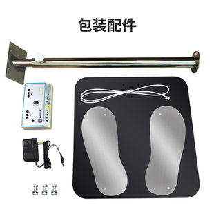 031人體綜合測試儀靜電測試儀防靜電手環(huán)鞋 門禁雙腳綜合靜電