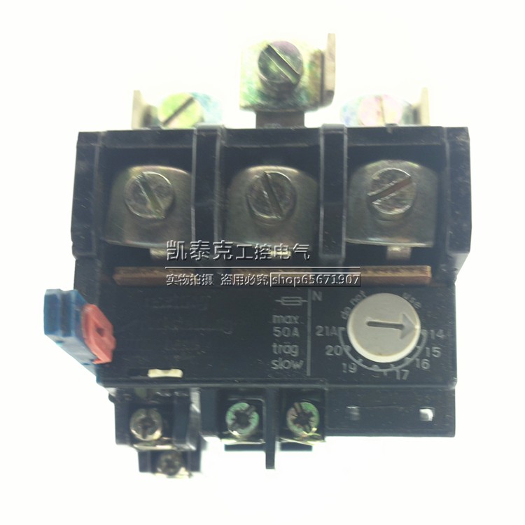 原装正品上海人民热过载