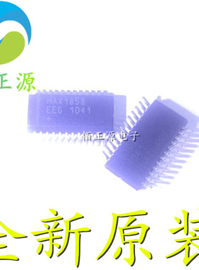 MAX1858EEG MAX1858 液晶逻辑板芯片 SSOP24 全新原装 现货供应