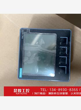 询价！西门子多功能电力表 SIEMENS PAC1020   7K