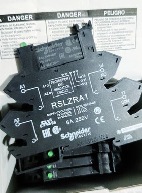 议价 RSL1PRBU RSLZRA1+RSL1AB4BD