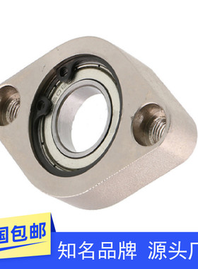 菱形轴承座组件单轴C-BGCAB BGCRB6000 6900 6001 6901 6904 6004