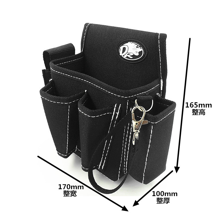 工具包腰挂式小袋万用表