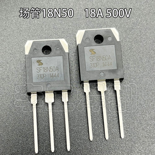 单相逆变焊机场管效应全