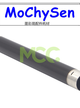 京瓷FS3900DN定影上辊FS2100 fs4000DN 2020DN 3920DN 4020加热辊