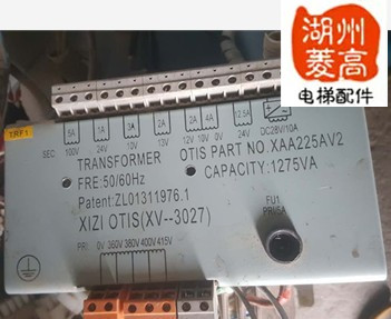 电梯配件 西子奥的斯电梯专用参数变压器XAA225AV2全新变压器现货