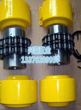 KC链轮联轴器链条式/外壳/4012/4014/4016/5014/5016/5018
