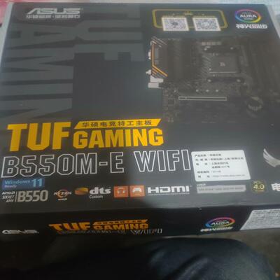 释迦自动化华硕B550m-E WiFi ，9.9新，箱说全带WiFi天
