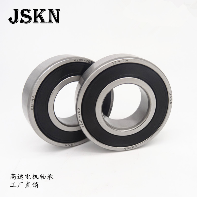 JSKN 电机轴承6008 6009 6010 6011 6012 6013 6014 6015-2RZ胶封