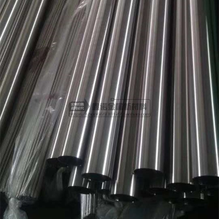 钛棒实心钛环 tc4钛合金棒 高纯钛  ta1ta2化工钛棒 ti6al4v钛棒