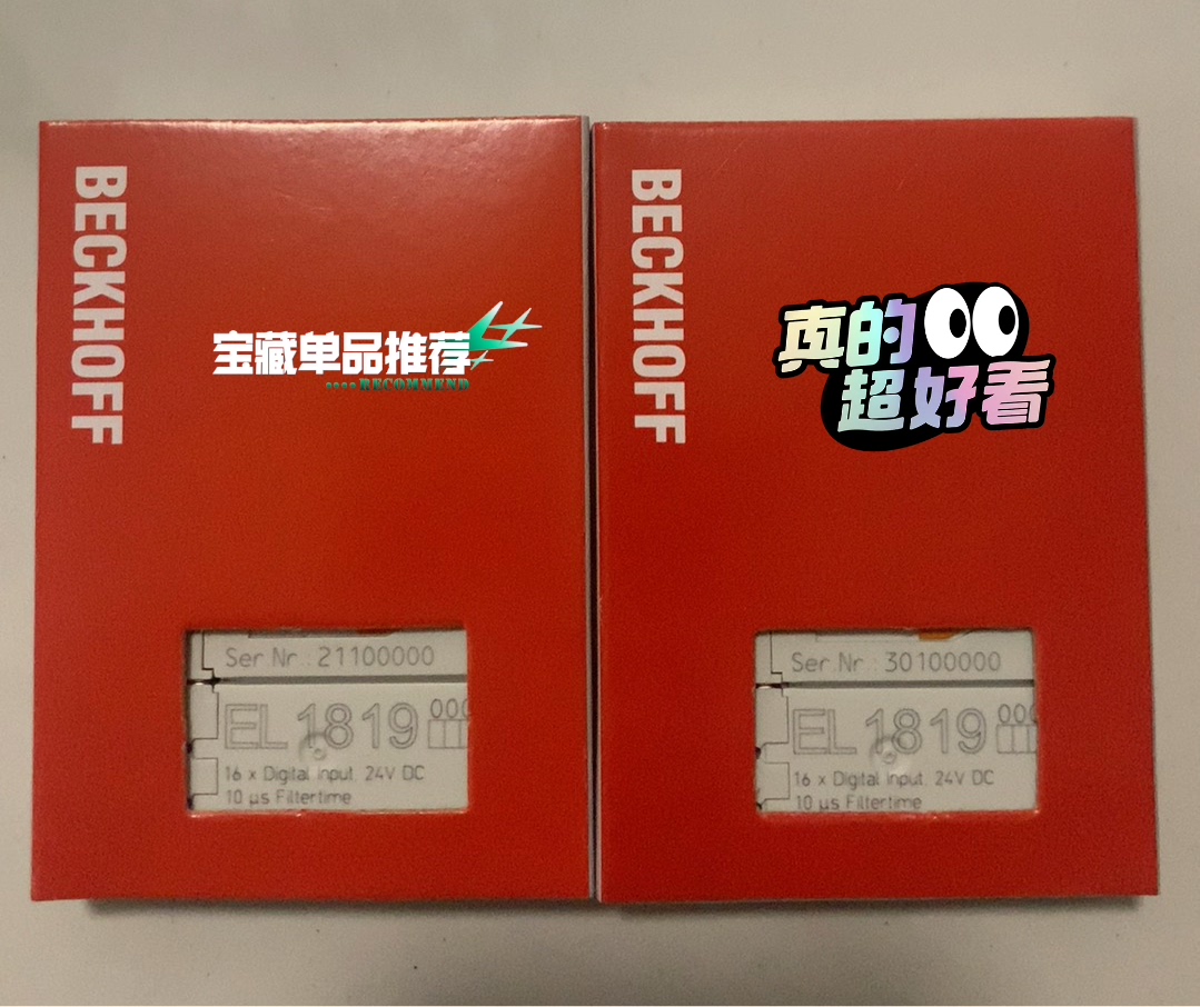 倍福模块 EL1819   欢迎咨询