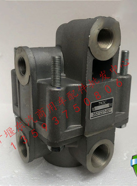 适配东风天龙大力神792C东风科技3527Z27-001刹车高压双腔继动阀