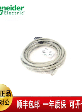 议价BMXFCW303 BMXXBC030K BMXCPS4002 TSXSCP114