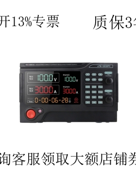 eTOMMENS同门eTM-10010PC可调直流稳压电源eTM-10030PCeTM-2005PC