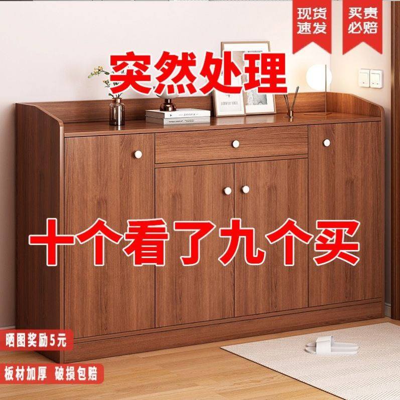 鞋柜家用门口收纳鞋架子多层简易经济型置物架实木色多功能收纳柜,农机/农具/农膜,灌溉工具,淘宝优惠券,粉丝福利购,淘宝优惠卷