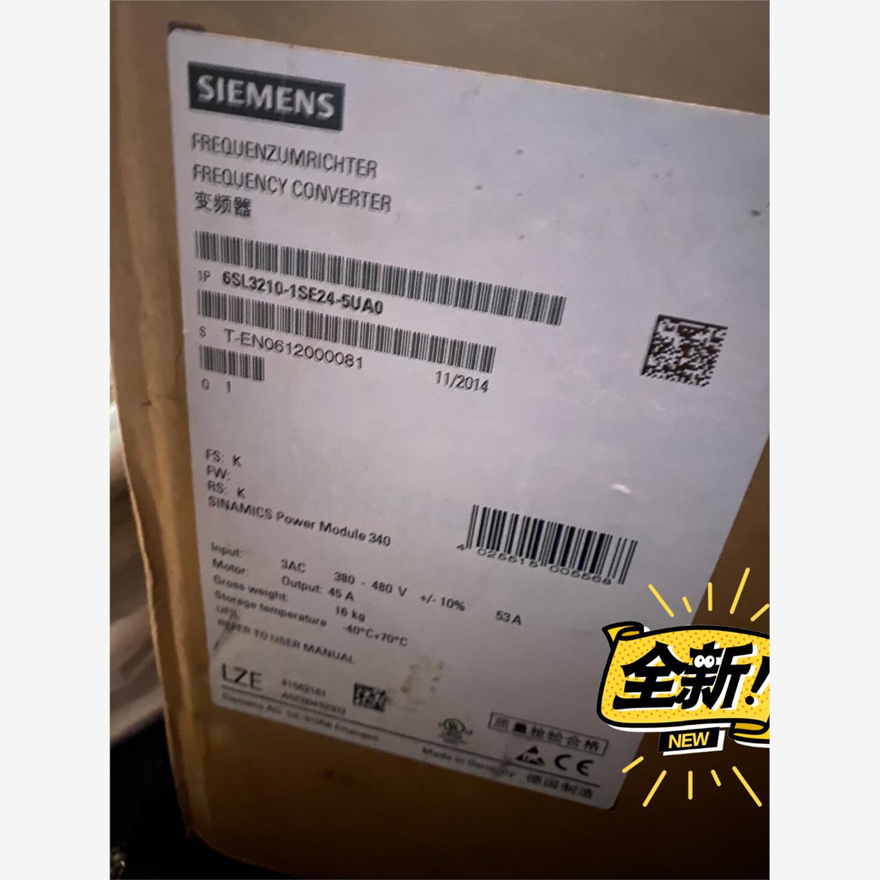 西门子变频器6SL3210-E24